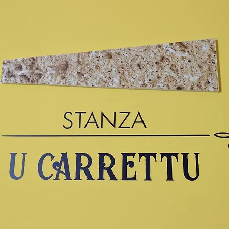 فندق مبيت وإفطار Pirriera باغيريا