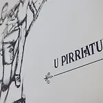 Pirriera 4*